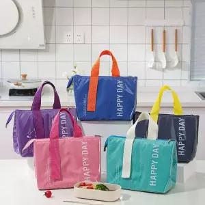 현이몰 도시락 보온보냉 런치백 직장인 학생 피크닉 가방 보냉가방 직장인도시락가방 보냉도시락가방