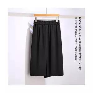 H라인 스커트 여성 에이치 언밸런스 힙업 가을 겨울 슬림핏 블랙 정장 반 일자 트임 원턱 admr4