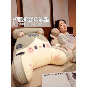 침대등받이쿠션 허리 쇼파 목쿠션 등베개 받침대 삼각등쿠션 3종 블루 시원한 소파 소프트