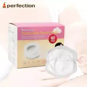 퍼펙션 일회용 모유패드 60매