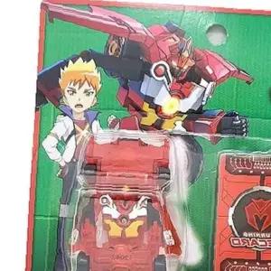 쌍문상회 터닝메카드 드 슈마 레드