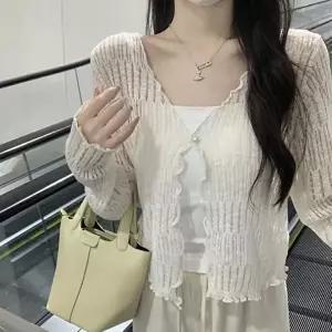 펀칭얇은가디건 여름 브이넥얇은 루즈핏 봄가디건 후드 루즈핏 스웨터 박 (KYR-WFGC8DB)