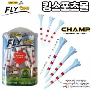 챔프 플라스틱 골프티 자마 줄티 플라이티 숏티 미들티 롱티 롱롱티 4가지 타입 TA2598537