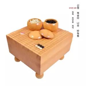 디아크몰 바둑판세트 테이블 바둑판 바둑알 원목 강의 기원 알까기