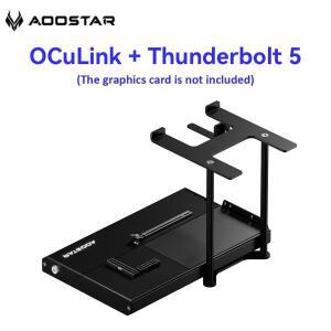 AOOSTAR AG02 EGPU 도크 OCuLink & Thunderbolt5 외장 케이스 (RTX 4090/4080 호환, 노트북/미니 PC/데스크
