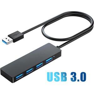 USB 허브 노트북용 분배기 멀티포트 3.0 포트 확장기  데이터 전송 4 Windows PC Mac 프린터 모바일 HDD