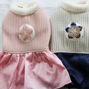 코코아허니 겨울 한복애견 강아지 예쁜 반려 애완 따뜻한 개한복 멍멍이 댕댕이 원피스