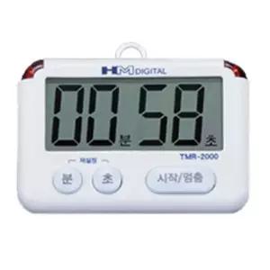 자석 부착 심플 쿠킹 타임 타이머 시간측정 기미상궁급식 구내식당 냉장고관리 냉동고 온도계 주방 디지털