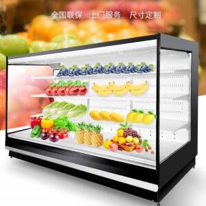 형냉장고 다단쇼케이스 냉장고 주문 가습 마라탕 커튼 신선유지 캐비닛 재료 야채