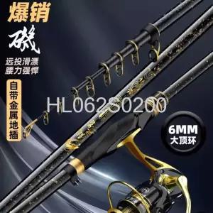  고탄성카본 이소대 선상대 2호/3호/5호/7호대 원투대 찌낚시대 시리즈 카고