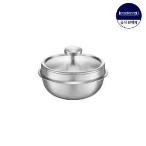 쿡에버 IH 인덕션 통3중 스텐 뚝배기 12cm