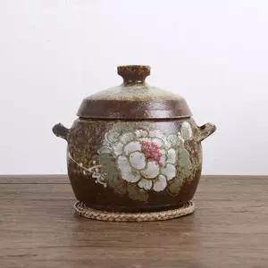 여주쌀독 분청 목단 항아리 잡곡단지 3-4kg도자기 보관통 단지 전옹기 쌀통