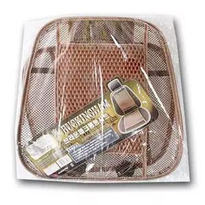 통풍 시트 브라운 체크여름방석 용방석 쿨링 자동차 차량용 여름용