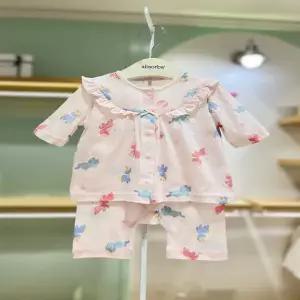 압소바HM (아기내의)라니 7부 내의(26년여름신상품) (A1B10381)