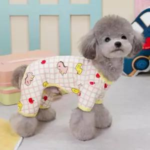 체크 캐릭터 올인원 반려견옷 애견 강아지 고양이옷 애의류 후리스 가디건 소형 여름 패딩 실내복 견옷 쿨