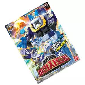 파워레인저 애니멀포스 동물합체 DX블리자드킹 캐릭터 로보트 변형 클리어