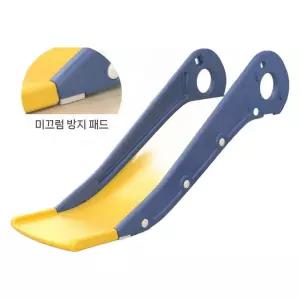 소파미끄럼틀 슬라이딩 침대 실내 미끄럼틀 블루 간편