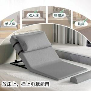 전동 침대 등받이 각도조절 짧은 자동 일으키기 트윈 요양원 매트 -고밀도 간병 리프팅