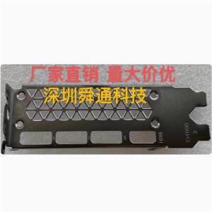 IO 실드 백 플레이트 스테인레스 스틸 블렌드 브래킷 PNY GeForce RTX3080Ti 12GB