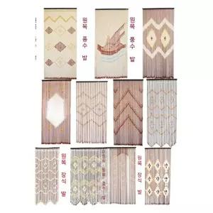 대나무발 커튼 현관발 비즈커튼 주방 문발 방문 구슬 가리개 대나무 막이 발