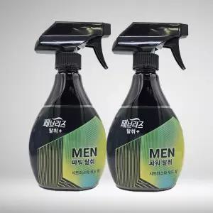 페브리즈 섬유탈취제 본품 포맨 시트러스 370mlx2개옷 장방향제 냄새제거 옷장 장냄새 천연 침구 빨래