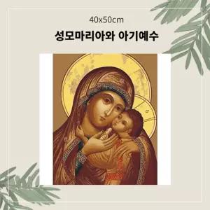 (OH) 명화유화그리기 A-069 아기예수 중형 40x50DIY그리기 집콕 콕취미 그리기 생활 킬링타임