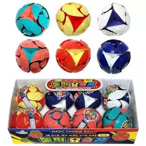 매직 요술공 8개 요술볼 어린이 놀이 키즈 컬러변경 장난감