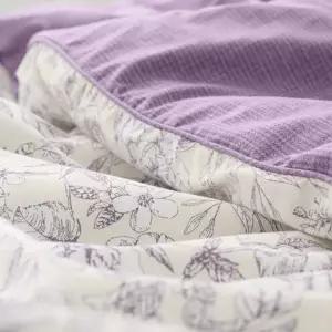 글로리 30수 광목 홑 이불커버 Q(퀸) 퍼플 200 x 230