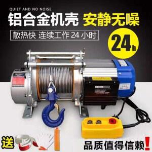 전동윈치 3톤 호이스트 소형크레인 다기능 100kg 100m 화물 와이어윈치 전기 자동차