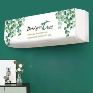 에어컨 커버 벽걸이 무늬 청소 가리개 덮개 그린쉐이드 80cm 1p