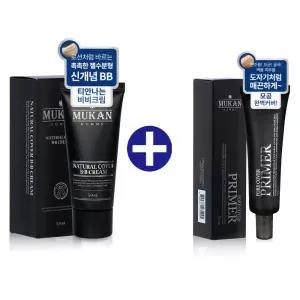 무칸 남자비비크림+프라이머 SET 올리브영매장 인기 남성메이크업