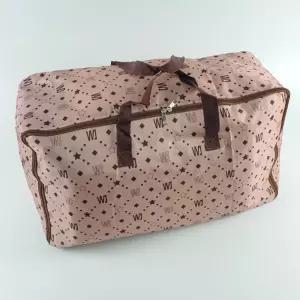 대형 낮잠이불 이불 이불보 가방