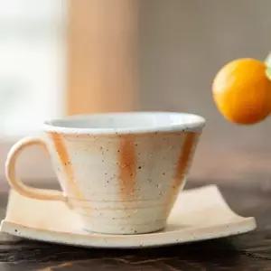 이천도자기 수 시노유 브이 커피잔 1인 세트 200ml 도자기잔 도자기컵 도자기머그 머그잔 찻잔