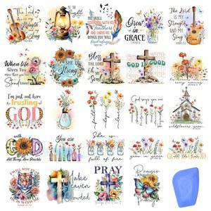 ZMRU 24장 빈티지 크리스천 루브 온 공예품, 나무 구절 스티커, 가구 스티커, 유리 양초 홀더, 도자기, 양초, 공감 선물, 패브릭 프로젝트, 3 3인치