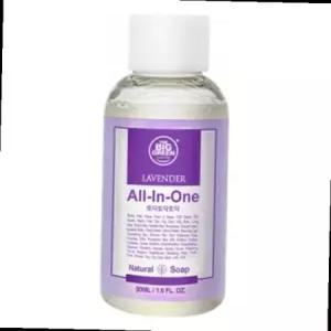빅그린 라벤더 올인원 네츄럴 솝 50ml