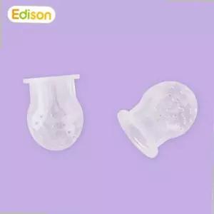 EDISON 실리콘 과즙망 리필