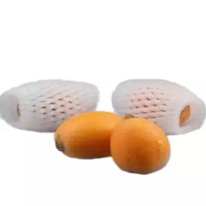 과일 포장재 네트망 완충재 약 소형 그물망 배망