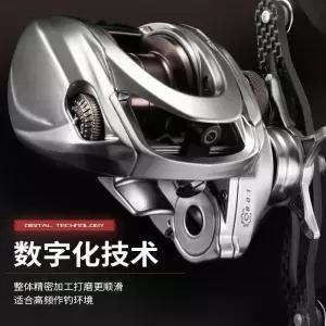 수심측정릴 P8 초경량 카본 낚싯줄 릴 원거리 캐스팅 워터 휠 꼬임 방지 금속 블랙닝 마이크로 오브젝트