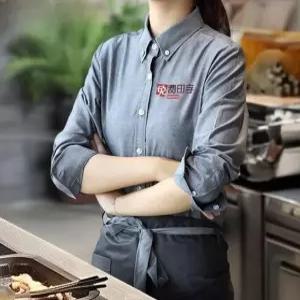 카페 유니폼 바리스타 직원 단체 홀서빙 베이커리 서빙