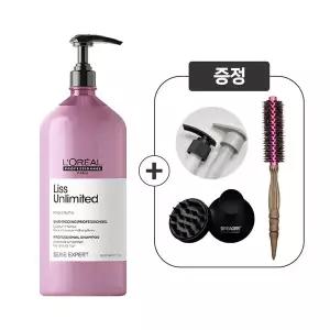 [로레알] 세리엑스퍼트 리스 언리미티드 샴푸 1500ml (펌프+롤브러쉬+샴푸 브러쉬 증정)