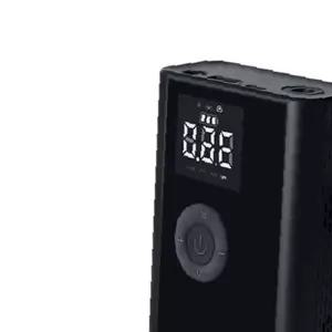 쌍문상회 튜브바람주입기 휴대용 전동 에어펌프 보조배터리 공기 ACAPB5