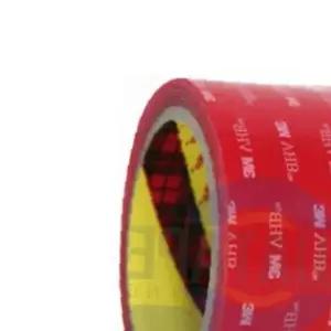 쌍문상회 블랙박스.4910 3M VHB 양면테이프 하이패스 48mm X 1.5M