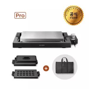 [공식수입원] 발뮤다 더 플레이트 프로+그리들&커버+타코야키 플레이트 세트 [전용 케이스]