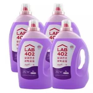 [LAB 402] 실내건조 세탁세제 일랑일랑 3L 4개(총 12L)