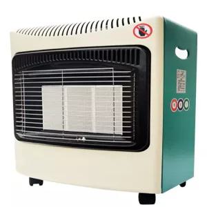 업소용 대형 이동식 LPG 액화가스 난로 공장 캠핑 식당 야외 실내 가정용 에너지절약 난방