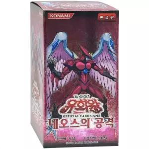 게임 카드 유희왕 링크 프로텍터 스트럭처덱 부스터팩22탄 스의공격 카부스터팩