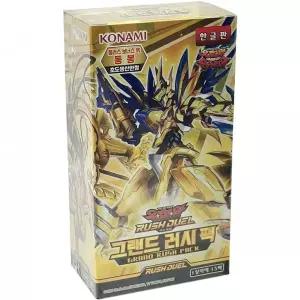 게임 카드 유희왕 링크 팩 프로텍터 그랜드 듀얼 한정판 러시 스트럭처덱 시크릿슬레이어즈