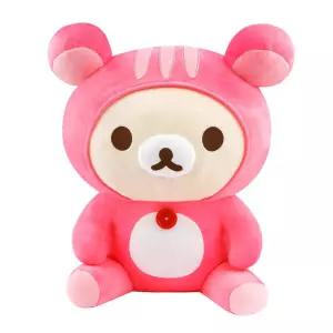 다람쥐 코리락쿠마 인형 중 45cm곰 봉제 디자인 캐릭터 놀이 장난감 애착