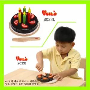 3살 유아 소꿉 놀이 원목 장난감 초코 케익 자르기 케이크 소꿉 생일 브알라 어린이집 창의 역할 고급 교구