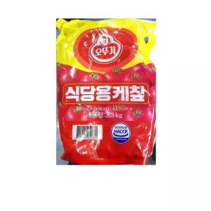 토마토케찹 도매 식자재 파우치 3.3Kgx4개 오뚜기 대 led방등 led조명 led형광등